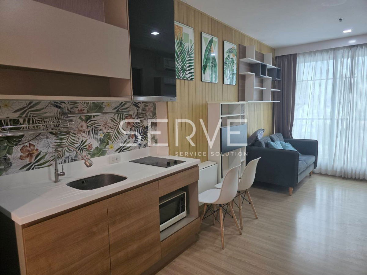 picture 1 Bed 1 Living Room Nice Room City View Fully furnished Close to BTS Saphan Khwai 500 m. & BTS Ari 900 m.  @ Rhythm Phahol - Ari - 6/10