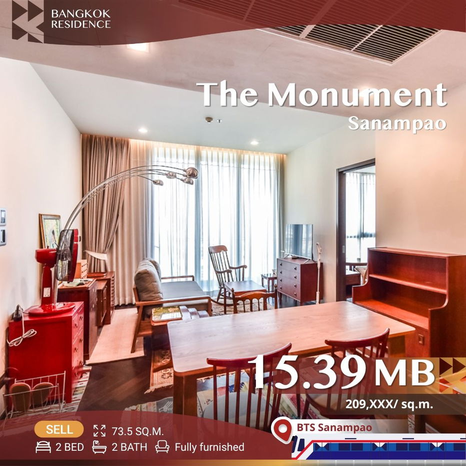 รูป 💫 ด่วน! ห้องตกแต่งครบ ราคาดีมาก The Monument Sanampao ใกล้ BTS สนามเป้า - รูปที่ 1/8