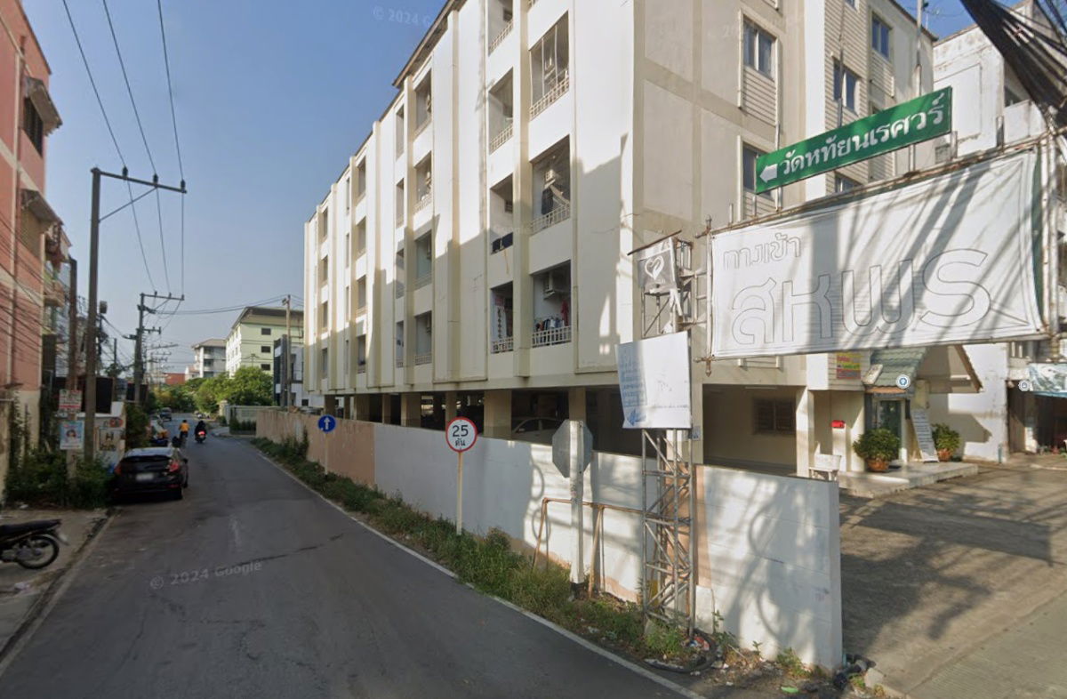 รูป Baan Sahaporn  - รูปที่ 1/1