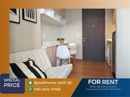 รูปภาพ The Lumpini 24 | เเต่งสวย✨ เช่าเพียง 21,000 ✨📞 Line : @pukkhome (with @)