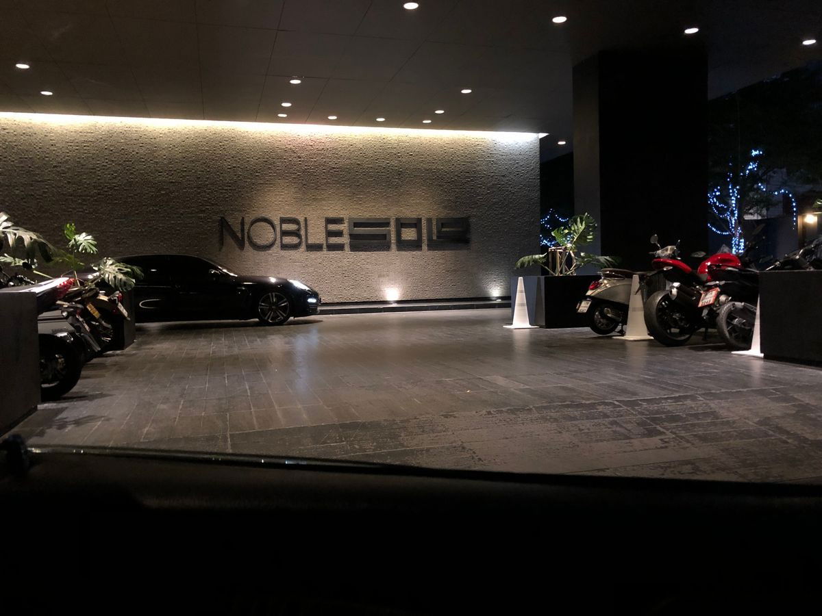 รูป 🏢 ขายคอนโด : Noble Solo (โนเบิล โซโล)   รหัสทรัพย์ | 📌LNP-C9927  - รูปที่ 2/14