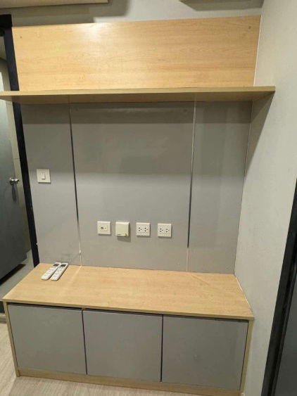 picture (18334) The Tree Dindaeng - Ratchaprarop - 5/11