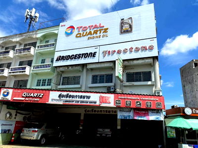 ขายกิจการ : 📢🏢ขายอาคารพาณิชย์ 3 คูหา ✨ขายพร้อมกิจการ✨