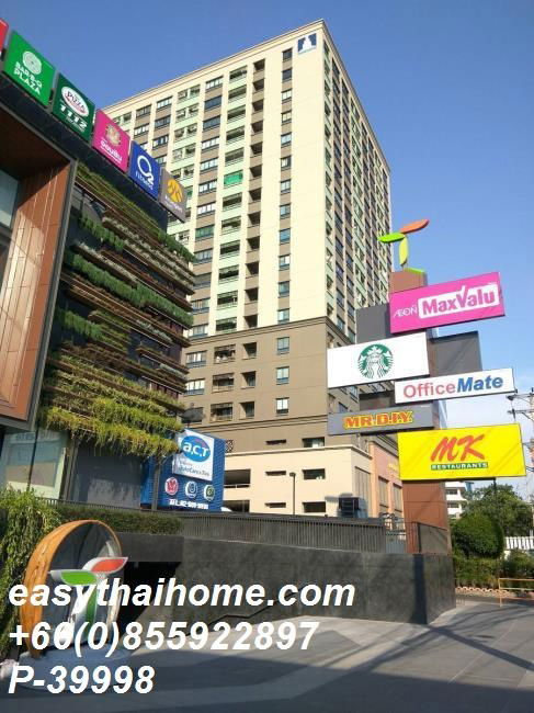 รูป P-39998 ให้เช่า คอนโด ลุมพินี เพลส พระราม 3-ริเวอร์วิว Bang Khlo, Bang Kho Laem, Bangkok พร้อมอยู่ ราคาถูก Line Id @easythaihome 085-592-2897 - รูปที่ 2/20