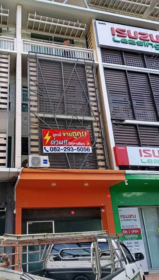 รูป ขาย ราคาดีที่สุดในโครงการ อาคารพาณิชย์ 4 ชั้น ติดถนนใหญ่ ใจกลางเมืองเชียงใหม่ ในสตาร์ อเวนิว2 Star Avenue Lifestyle Mall - รูปที่ 3/19