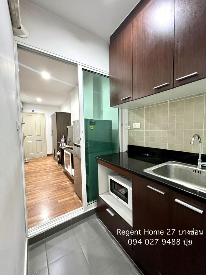 picture Ready to move in ! Regent Home Bangson Phase 27 - 1/5