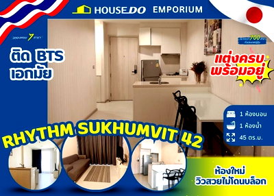 Condos for sale : ✨ Rhythm Sukhumvit 42 — located next to Ekkamai BTS Station.