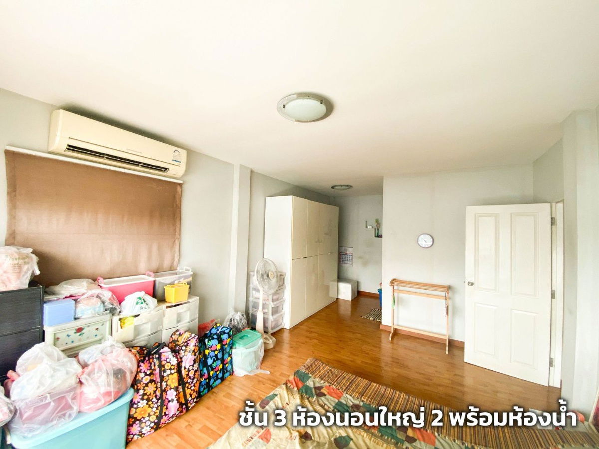รูป บ้านเดี่ยว 3 ชั้น คาซ่าพรีเมี่ยม ราชพฤกษ์ 50ตรว. 5นอน ใกล้ Central Westville 7.5ล้าน - รูปที่ 14/16