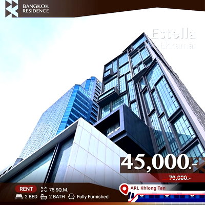 Condos for rent :  Estella Ekkamai ✨Spacious, Newly Renovated Unit 🌟 Near ARL Khlong Tan 