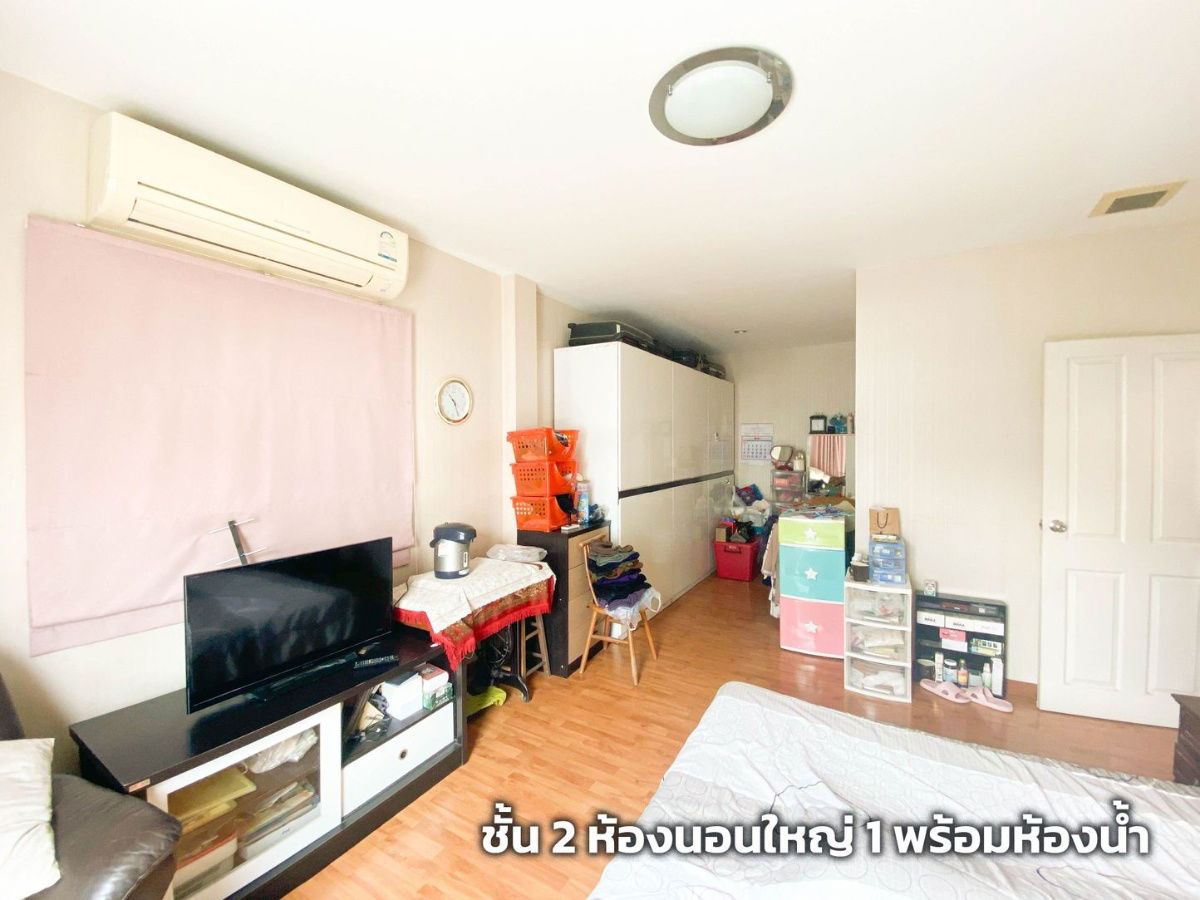 รูป บ้านเดี่ยว 3 ชั้น คาซ่าพรีเมี่ยม ราชพฤกษ์ 50ตรว. 5นอน ใกล้ Central Westville 7.5ล้าน - รูปที่ 8/16