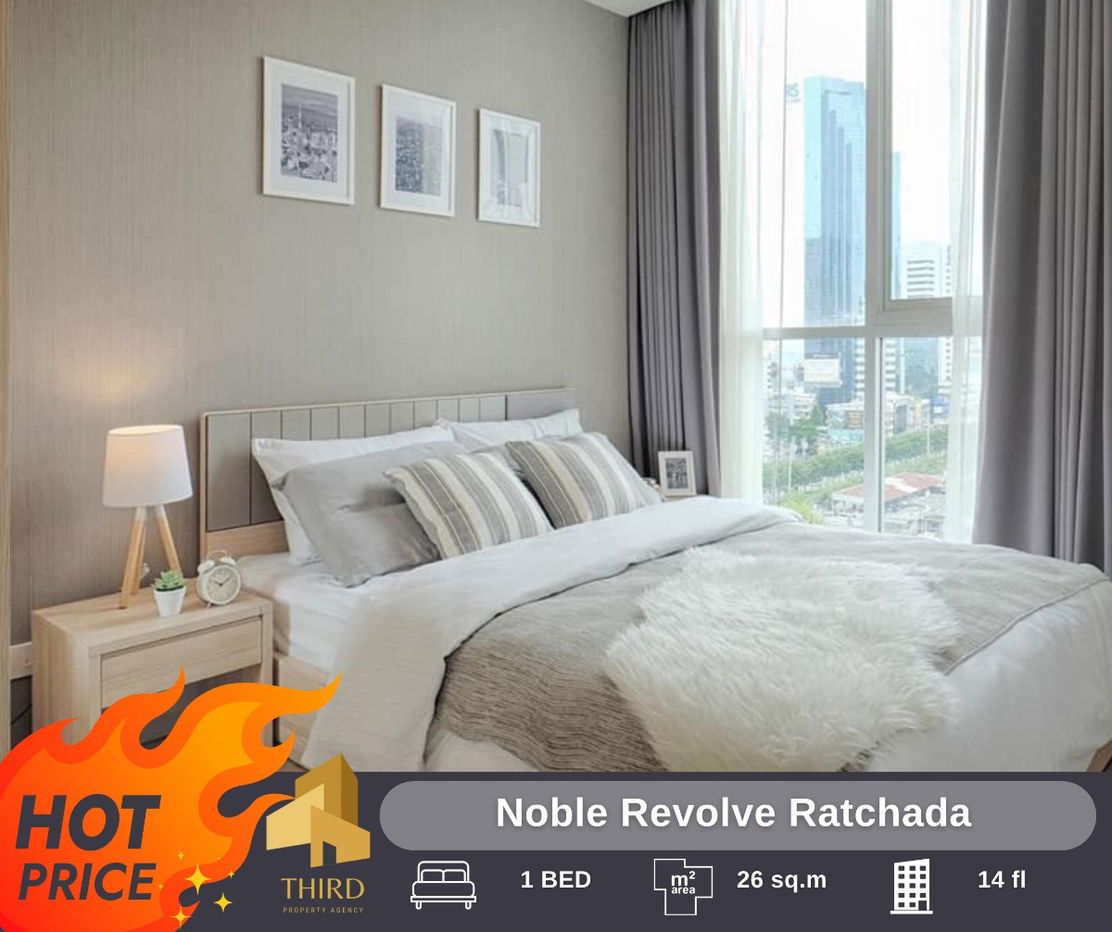 picture For Rent  "✨Noble revolve Ratchada 1  ✨Nicely decorated , Fully furniture. //Ask more info LineID:@thirdproperty  - 1/5