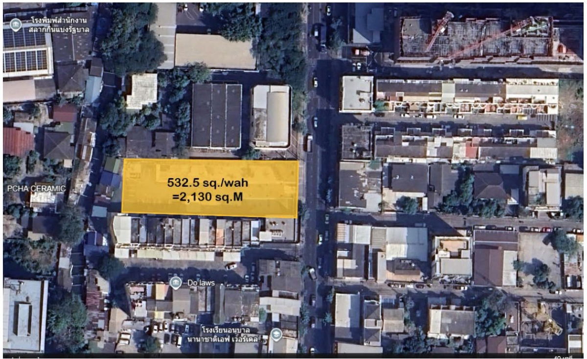 picture land for sale on  Ekkamai road - 1/5