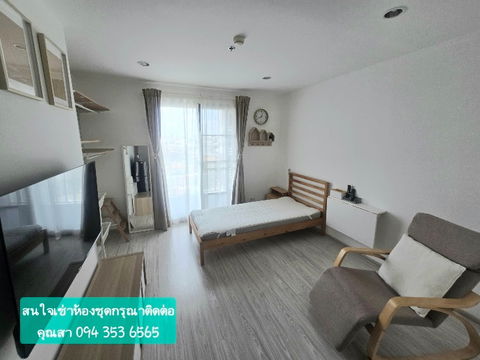 ให้เช่า ห้องชุด ไอดีโอ โมบิ วงศ์สว่าง-อินเตอร์เชนจ์ 9000฿
