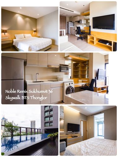 Hot Price for rent Noble Remix  ราคาถูกที่สุด ห้องสวย 🔥