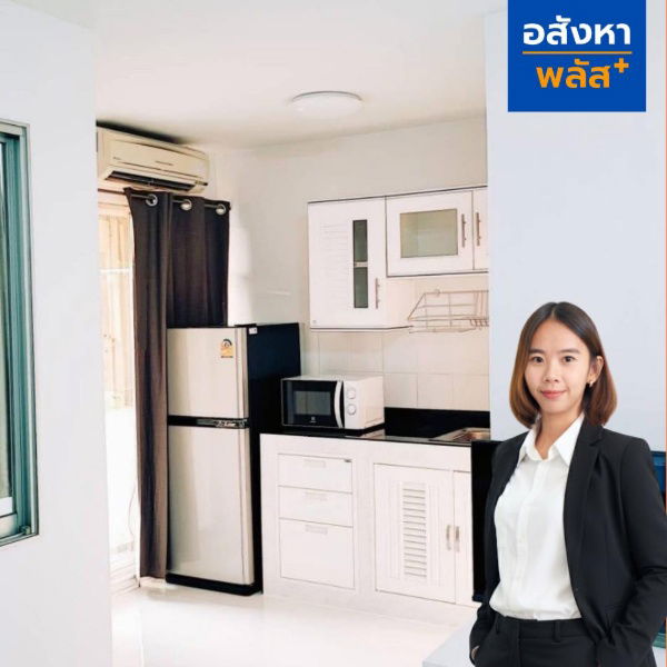 รูป 💥💥ให้เช่าด่วน🟧🟪LPN Condo ลุมพินี คอนโด บดินทรเดชา-รามคำแหง ชั้น 5 เฟอร์ฯครบพร้อมเข้าอยู่ - รูปที่ 2/18
