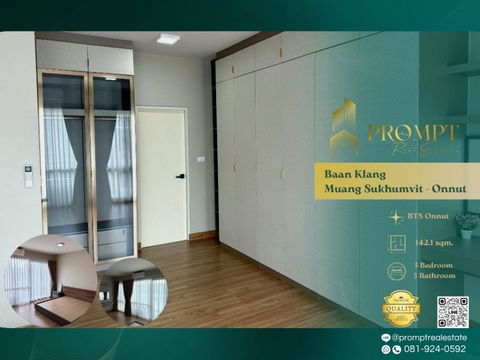AB05834 - Baan Klang Muang Sukhumvit - Onnut