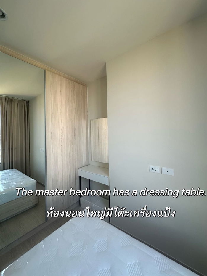 รูป 🏢 ให้เช่าคอนโด : Nue Noble Ratchada - Lat Phrao (นิว โนเบิล รัชดา - ลาดพร้าว)   รหัสทรัพย์ | 📌LNP-C9905  - รูปที่ 15/29