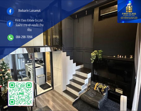 🌇✨ For Rent: Knightsbridge Space Ratchayothin ✨ 📍 Just a few steps from BTS Phahonyothin 24!✨