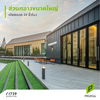 listing thumbnail image 10