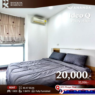 Condos for rent BTS Ratchathewi :  Ready to Move In! 💥 Ideo Q Phayathai, Stylish Unit, Fully Furnished 🛌🏻 Near BTS Phaya Thai