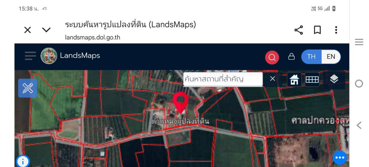 รูป ขาย ราคาดีที่สุดในโครงการ อาคารพาณิชย์ 4 ชั้น ติดถนนใหญ่ ใจกลางเมืองเชียงใหม่ ในสตาร์ อเวนิว2 Star Avenue Lifestyle Mall - รูปที่ 6/19