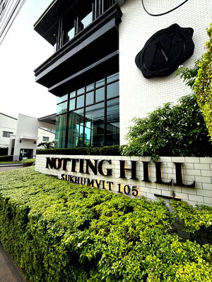คอนโด BTS สำโรง : ขาย Notting Hill Bearing เดิน 3 นาทีถึง BTS สถานีแบริ่ง ขายขาดทุน เฟอร์นิเจอร์ครบ + เครื่องใช้ไฟฟ้า เพียง 1,600,000 บาท