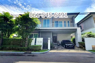 บ้านเดี่ยว แคราย : ขาย บ้านเดี่ยว The City งามวงศ์วาน ทำเลดี หลังมุม อยู่บนถนนเมนหลักของหมู่บ้าน สวย น่าอยู่มาก