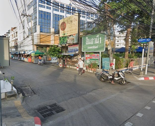 สินธานี 1
