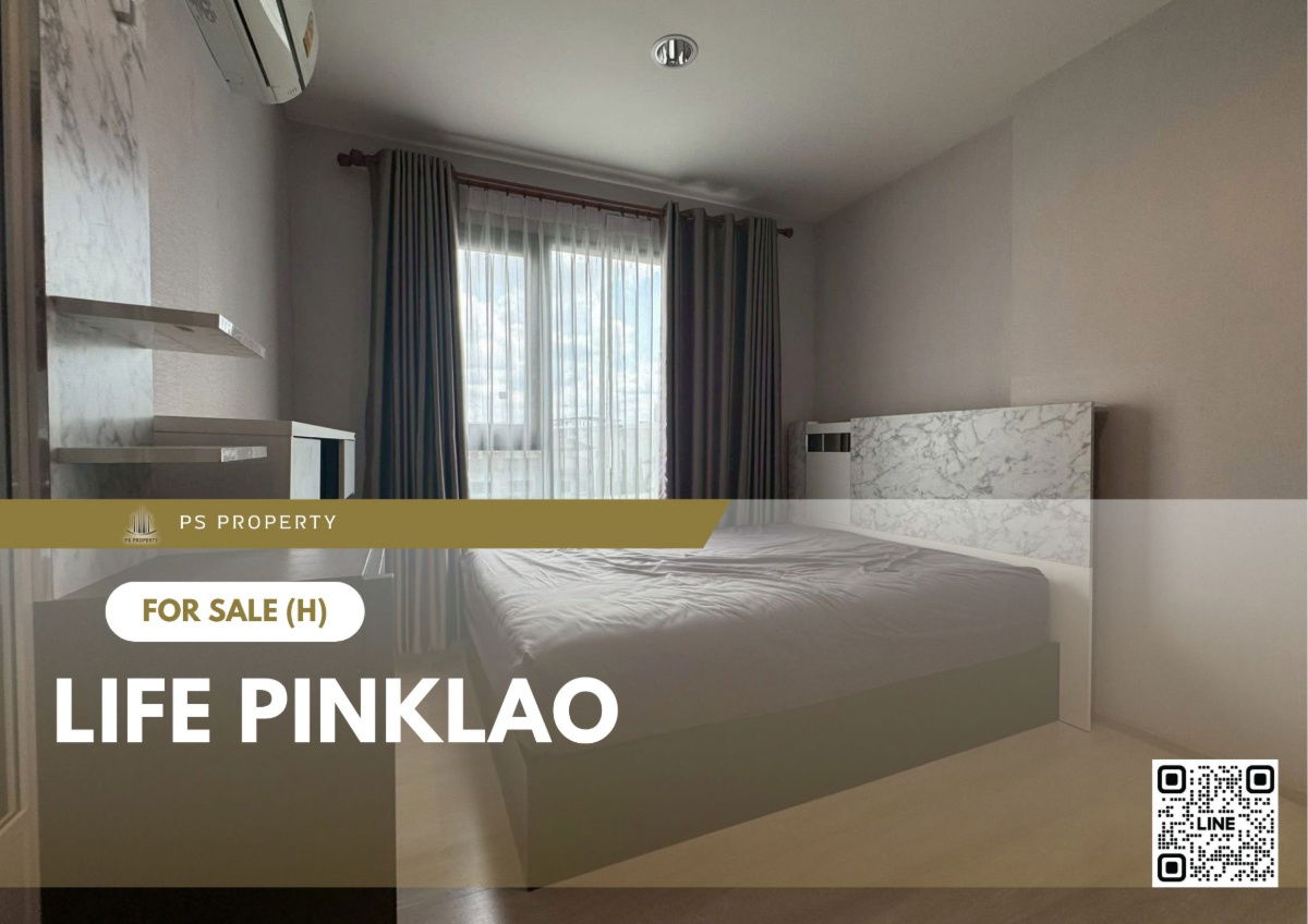 picture Urgent sale 📍 Life Pinklao 📍 Fully furnished and equipped, near MRT Bang Yi Khan - 1/11