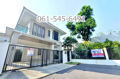ขายบ้านเดี่ยว : ขาย บ้าน ปริญญ์ สาทร-ราชพฤกษ์ 3 ห้องนอน 3 ห้องน้ำ หลังริม ติด ถนนราชพฤกษ์ เดินทางสะดวก ใกล้ BTS และ MRT