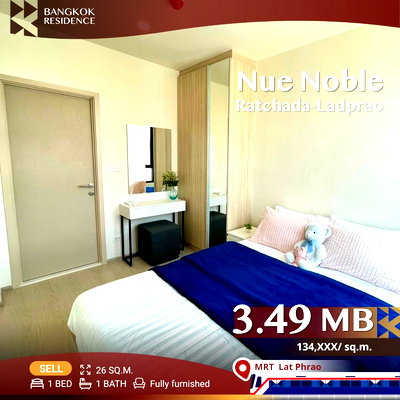 Condos for sale : 🔥 Hot Deal! Beautiful unit Great Price , NUE Noble Ratchada–Lat Phrao,near MRT Lat Phrao