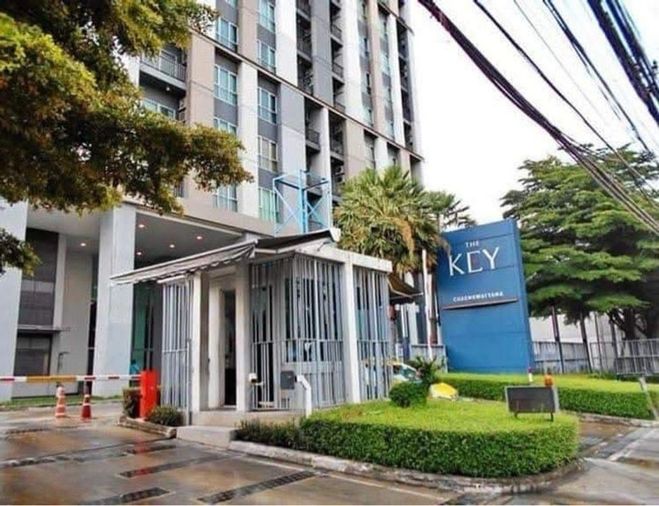 (18142) Project name The Key Chaengwattana