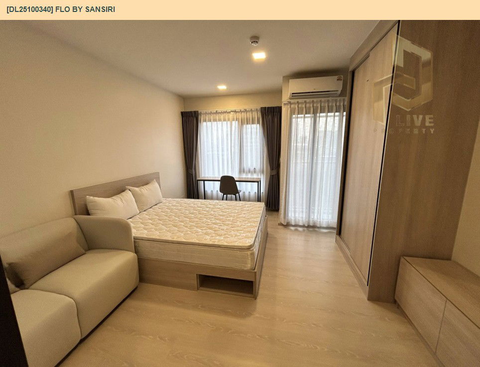 picture DL25100340 Condo for rent, FLO by Sansiri near -, ready to move in, call urgently 0638692663 LineID @162cjixi - 2/8