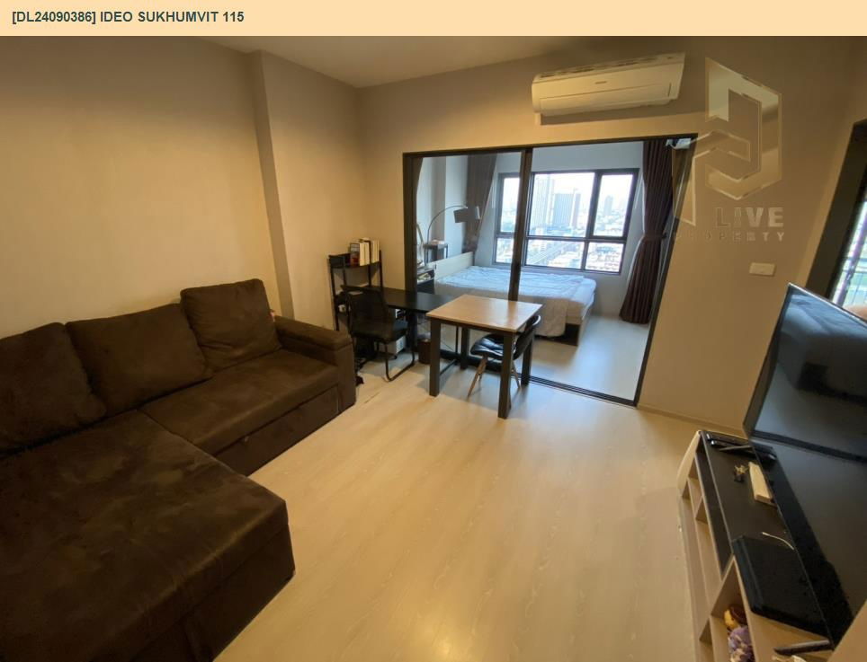picture DL24090386 Condominium for sale, Ideo Sukhumvit 115 (IDEO Sukhumvit 115), ready to move in, call 0638692663 LineID@655ebbvc - 3/7