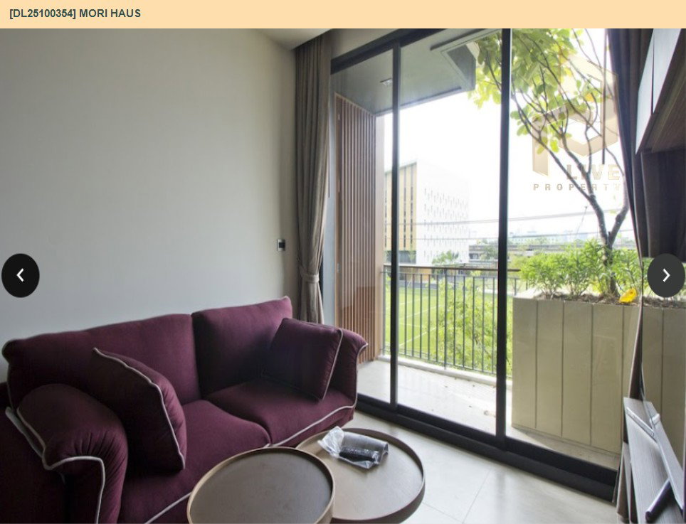 รูป DL25100354 ให้เช่าคอนโด โมริ เฮาส์ (Mori Haus) ใกล้ BTS อ่อนนุช พร้อมเข้าอยู่ โทรด่วน 0614453194 LineID @952jdxxk - รูปที่ 6/13