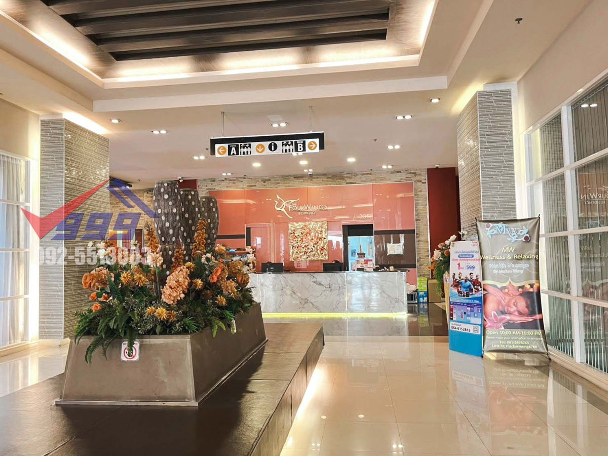 picture For Rent: The Fourwings Residence Condominium, 2-Bedroom - 30/53