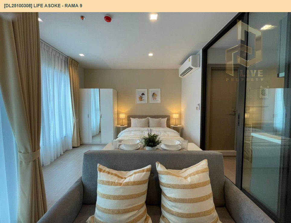 picture DL25100308 Condo for rent, Life Asoke - Rama 9 near MRT พระราม 9, ready to move in, call urgently 0638692663 LineID @655ebbvc - 2/16
