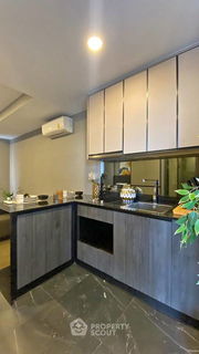 1-BR Condo at The TEAK Ratchada 19 near MRT Ratchadaphisek (ID 2348185)