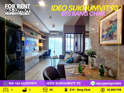 คอนโดให้เช่า : 🌟🌟 ให้เช่าคอนโดแต่งครบ Ideo สุขุมวิท 93 – 60 เมตรจาก BTS บางจาก | พร้อมอ่างอาบน้ำ | ห้องตกแต่งสวย ครบ สะอาด พร้อมอยู่ 🌟🌟
