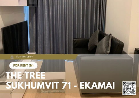 ให้เช่า 📍 The Tree Sukhumvit 71 - Ekamai 📍 ใกล้ Airport Link รามคำแหง เฟอร์นิเจอร์ และ เครื่องใช้ไฟฟ้าครบ 