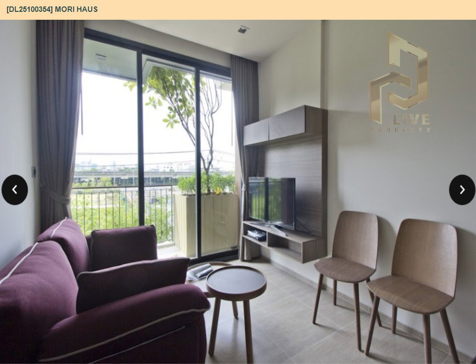 รูป DL25100354 ให้เช่าคอนโด โมริ เฮาส์ (Mori Haus) ใกล้ BTS อ่อนนุช พร้อมเข้าอยู่ โทรด่วน 0614453194 LineID @952jdxxk - รูปที่ 5/13