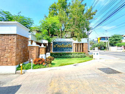 ขายบ้านเดี่ยว : AJ 0144 : บ้านนันทวัน พระราม 2