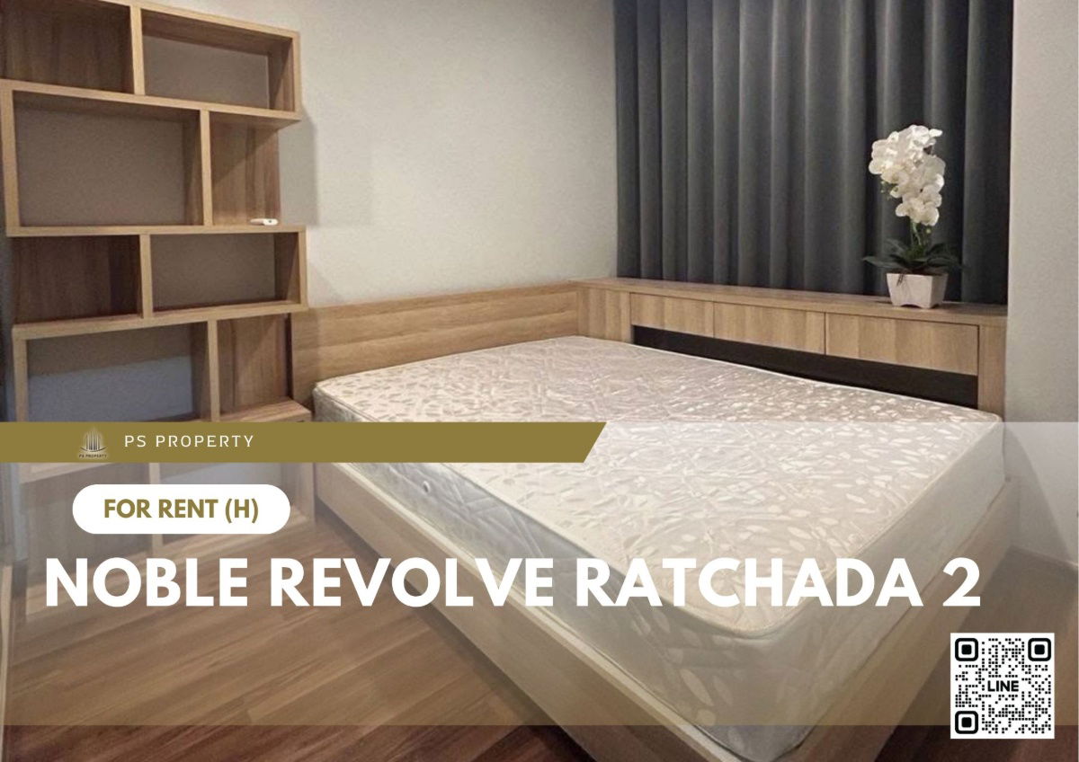 รูป ให้เช่า ✨ Noble Revolve Ratchada 2 ✨ ใกล้ MRT ศูนย์วัฒนธรรม เฟอร์นิเจอร์ และ เครื่องใช้ไฟฟ้าครบ  - รูปที่ 1/11