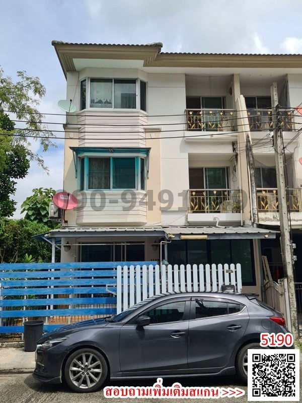 ทาวน์โฮมให้เช่า : เช่า หมู่บ้าน ศุภาลัยวิลล์ ศรีนครินทร์-ลาซาล พร้อมเข้าอยู่ ใกล้ BTS แบริ่ง 