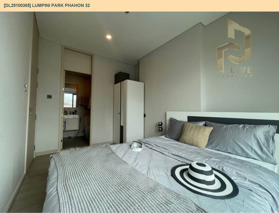 picture DL25100365 Condo for rent, Lumpini Park Phahon 32 near BTS Ratchayothin, ready to move in, call urgently 0638692663 LineID @523dslwi - 3/5