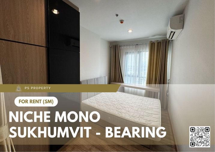 ให้เช่า 📍 Niche Mono Sukhumvit - Bearing 📍 ใกล้ BTS แบริ่ง เฟอร์นิเจอร์ และ เครื่องใช้ไฟฟ้าครบ 