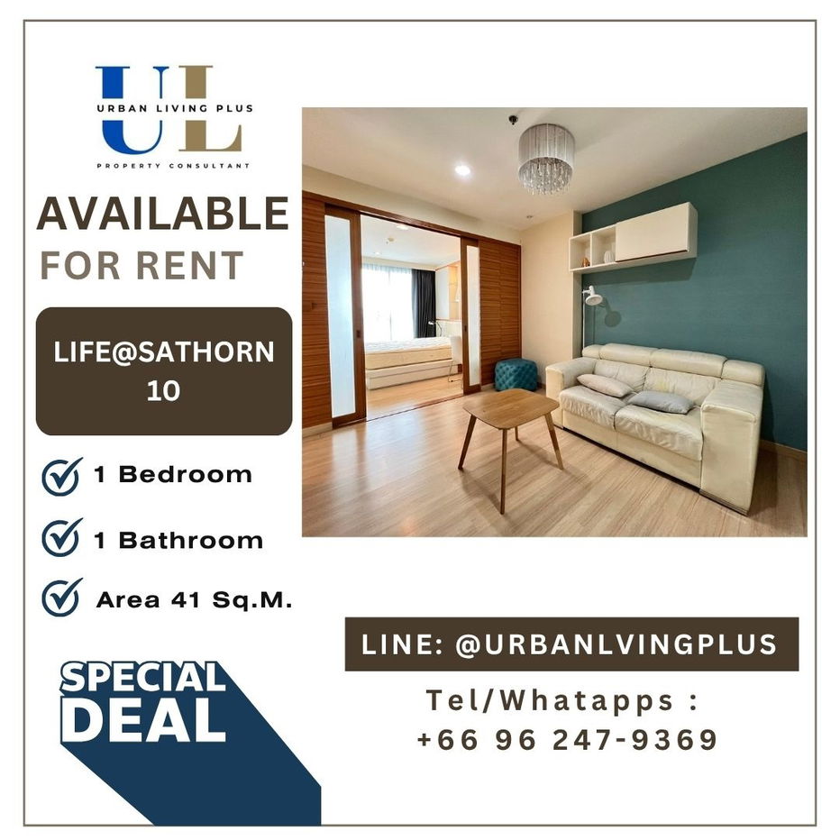 รูป ( UL2507024 ) Tel/Line 096-2479369, ให้เช่า ไลฟ์ แอท สาทร10 , 1 ห้องนอน, 1 ห้องน้ำ, ขนาด 41 ตร.ม. ห้องสวย , พร้อมอยู่, ราคาพิเศษ!! - รูปที่ 1/9