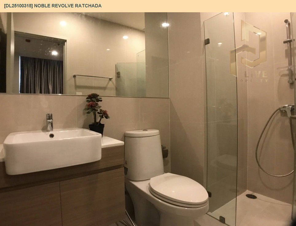 picture DL25100315 Condo for rent, Noble Revolve Ratchada near MRT ศูนย์วัฒนธรรม, ready to move in, call urgently 0638692663 LineID @534wlwof - 7/10