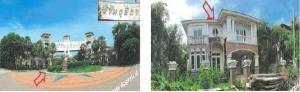 รูป บ้านเดี่ยว เนื้อที่ทั้งหมด 392 ตารางเมตร หมู่บ้านดุสิตา ตำบลพันท้ายนรสิงห์ อำเภอเมืองสมุทรสาคร สมุทรสาคร ราคา 5,700,000 บาท - รูปที่ 1/1