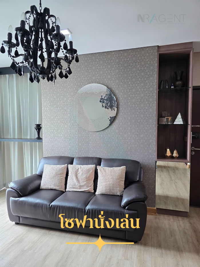 รูป 🎊 ให้เช่าคอนโด เลอ ลักซ์ อาคาร 1 ชั้น 8 2 ห้องนอน ขนาด 78 ตรม ใกล้ Emporium - รูปที่ 8/8